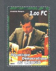 Congo stamp honors Anatoly Karpov